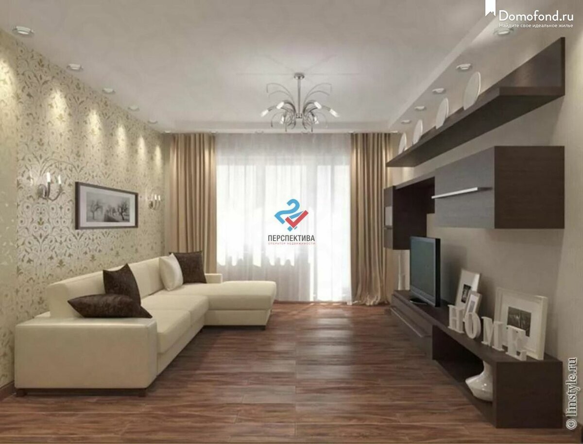 Дизайн зала в квартире панельного дома: выбор стиля