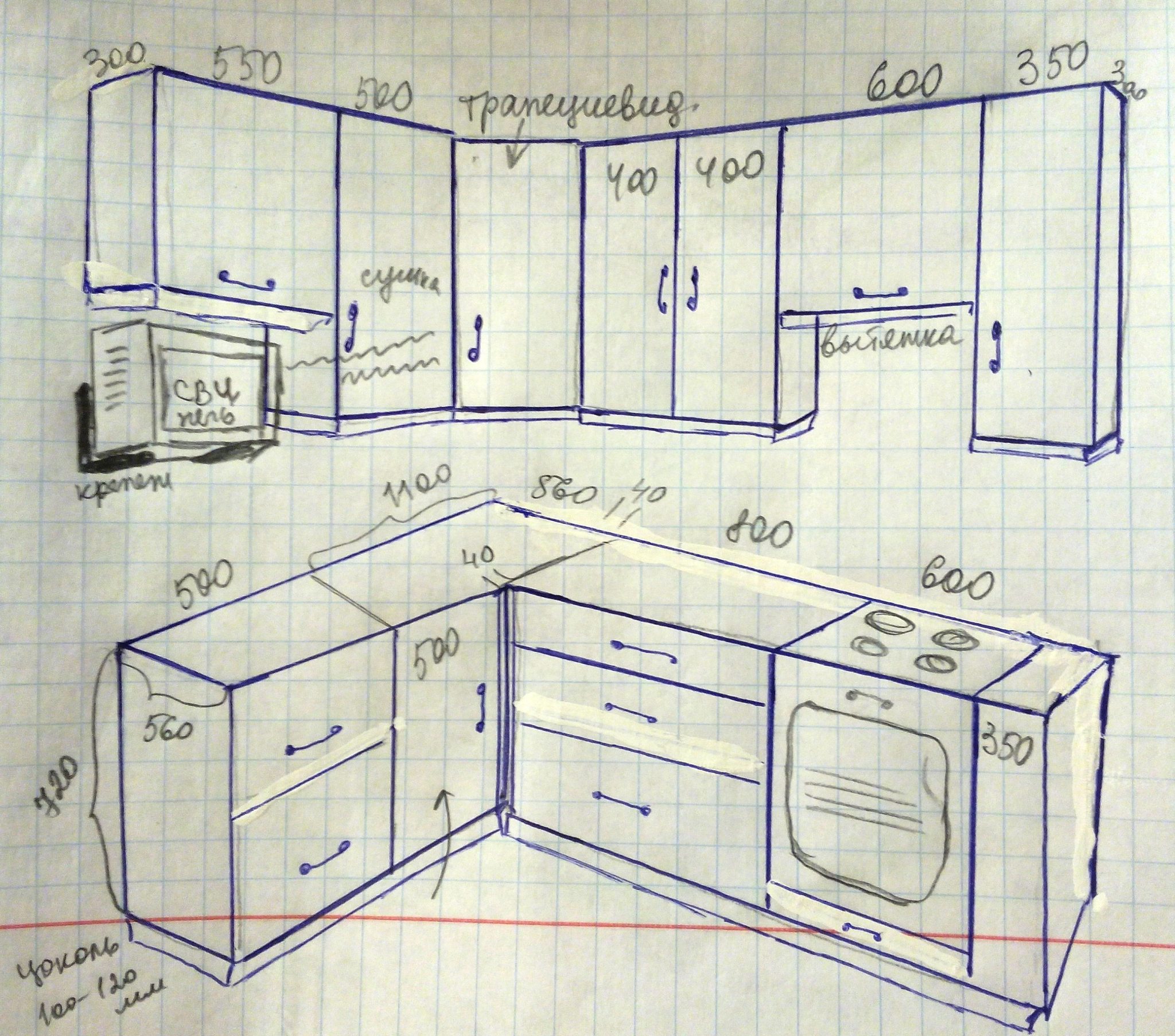 Угловая кухня своими руками чертежи и схемы