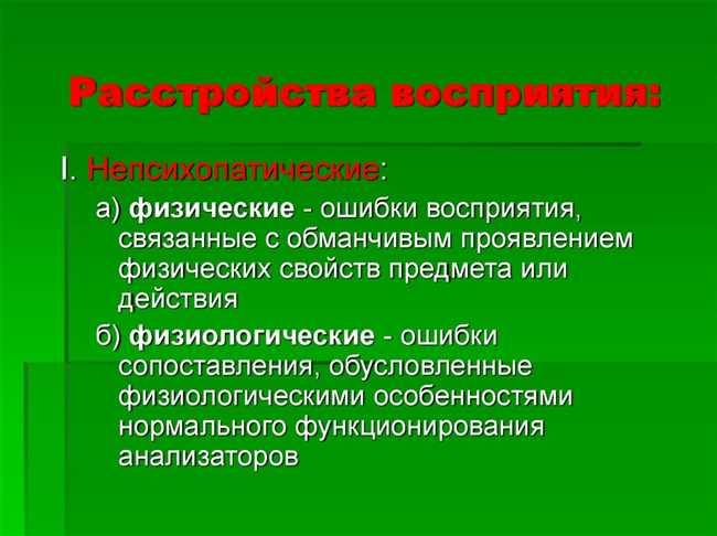 Кроме того, снег также является хорошим утеплителем. Он создает слой изолирующего воздуха, который помогает сохранять тепло на земле и воздухе. Когда снег отсутствует, этот слой отсутствует, и тепло быстро проводится в окружающее пространство, что вызывает ощущение холода.