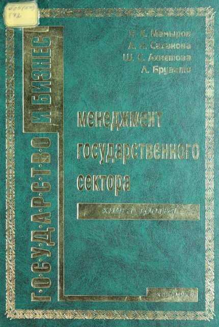 Художники Киргизии предложили жителям столицы отдохнуть от суеты