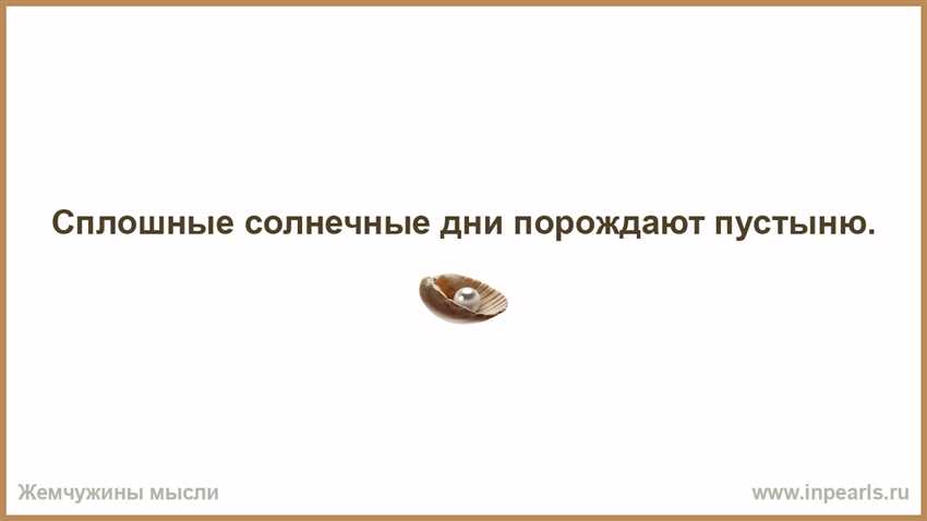 Безнаказанность порождает вседозволенность: кто сказал, и почему это становится проблемой